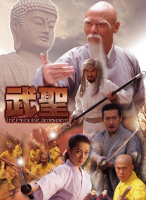 伊人亚洲
